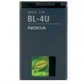 Bateria Celular  Bl-4u Nokia