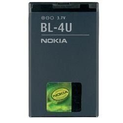 Bateria Celular  Bl-4u Nokia